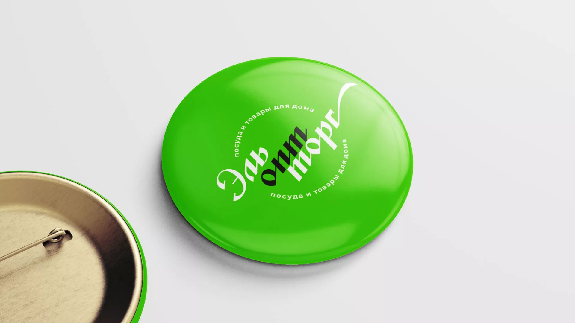 Разработка логотипа компании «ЭльОптТорг» в Шебекино