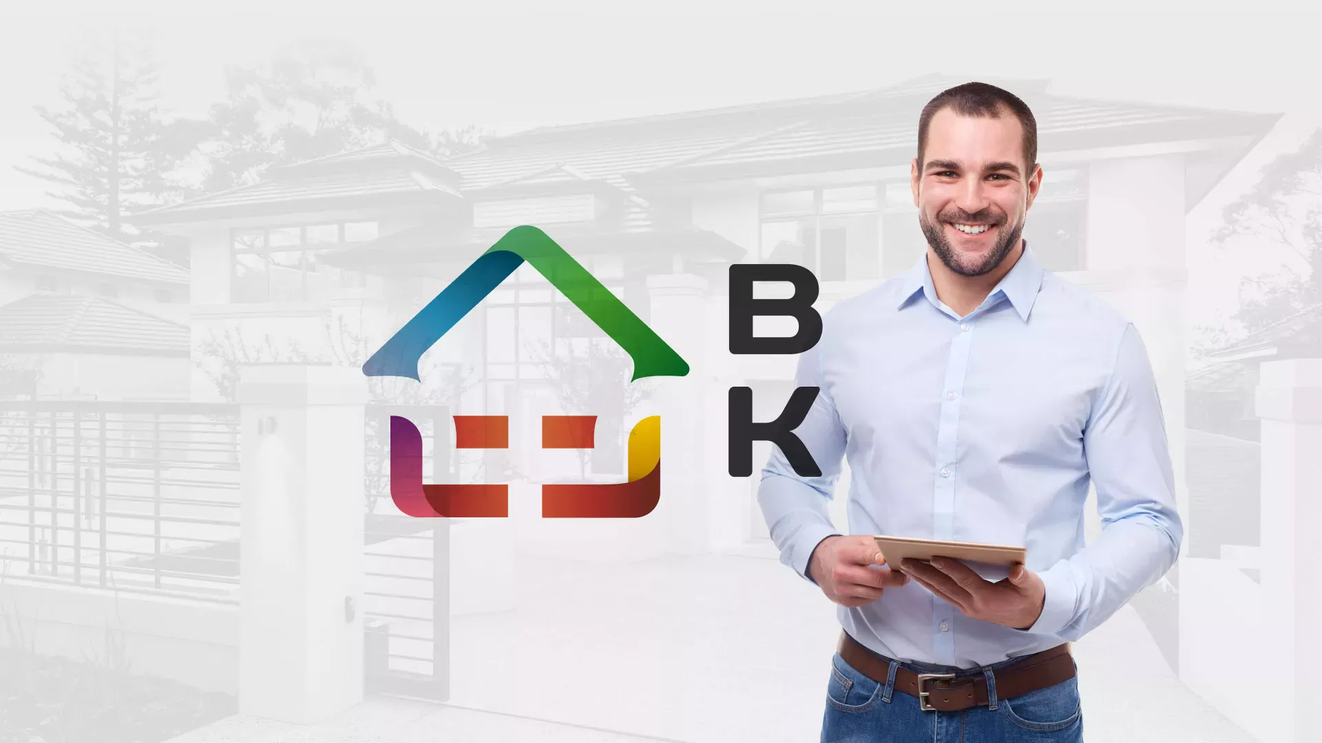 Разработка сайта производственной компании «Корунд» в Шебекино