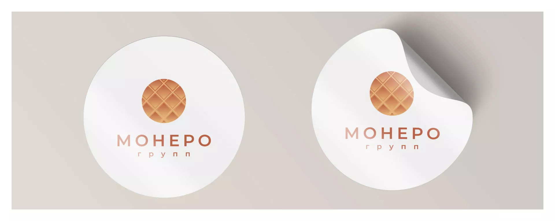Разработка логотипа компании «Монеро групп» в Шебекино