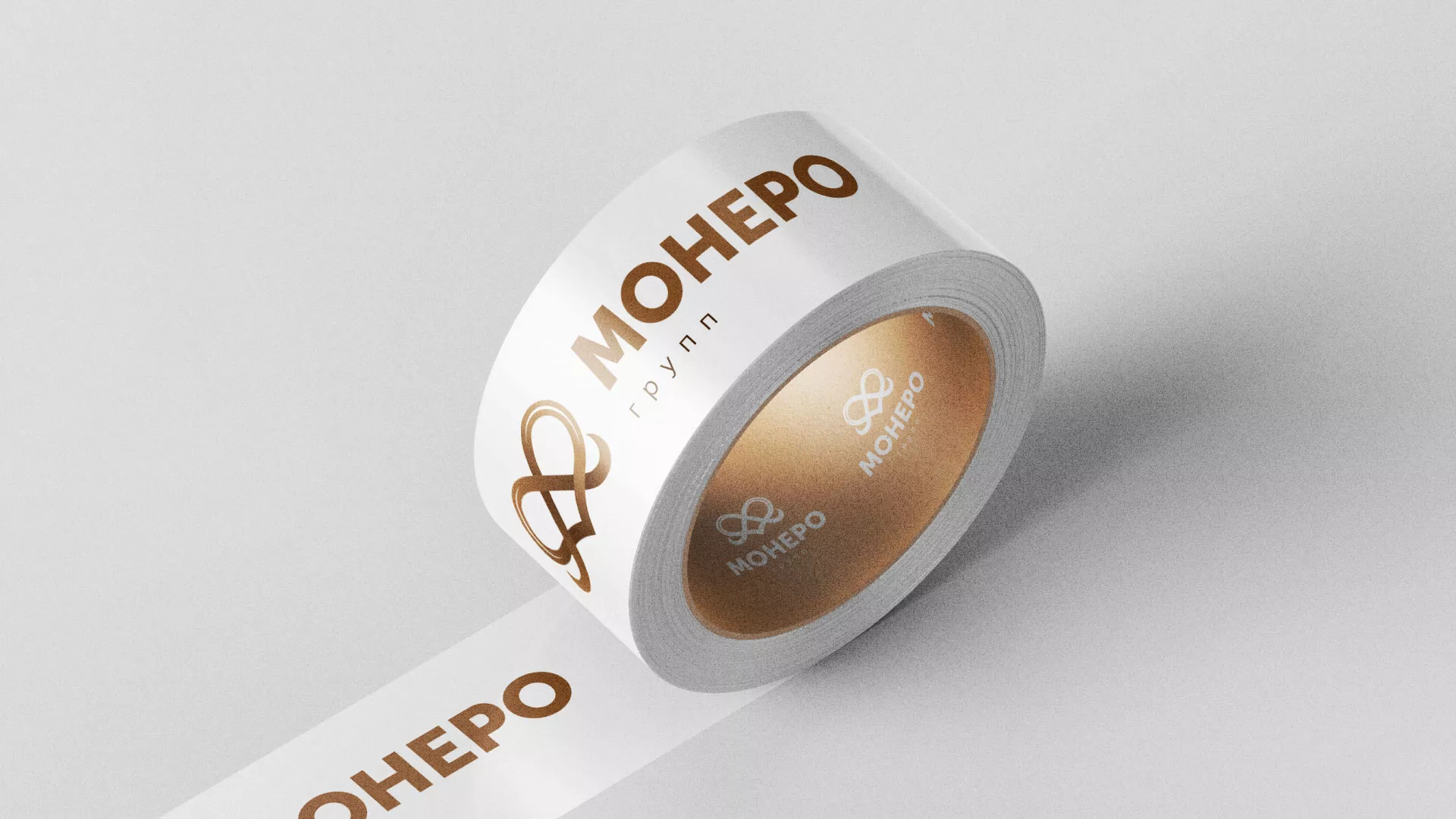 Создание логотипа компании «Монеро групп» в Шебекино