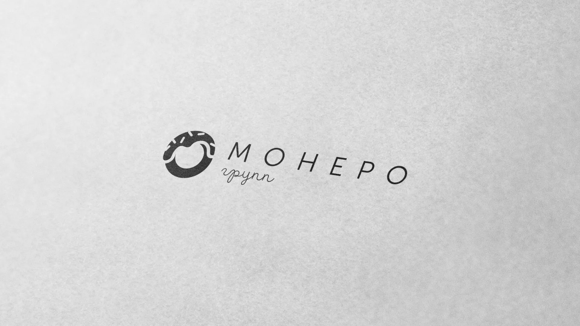 Разработка логотипа компании по продаже кондитерских изделий в Шебекино