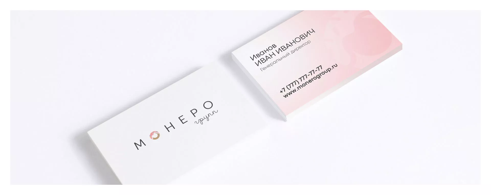 Разработка логотипа компании по продаже кондитерских изделий в Шебекино