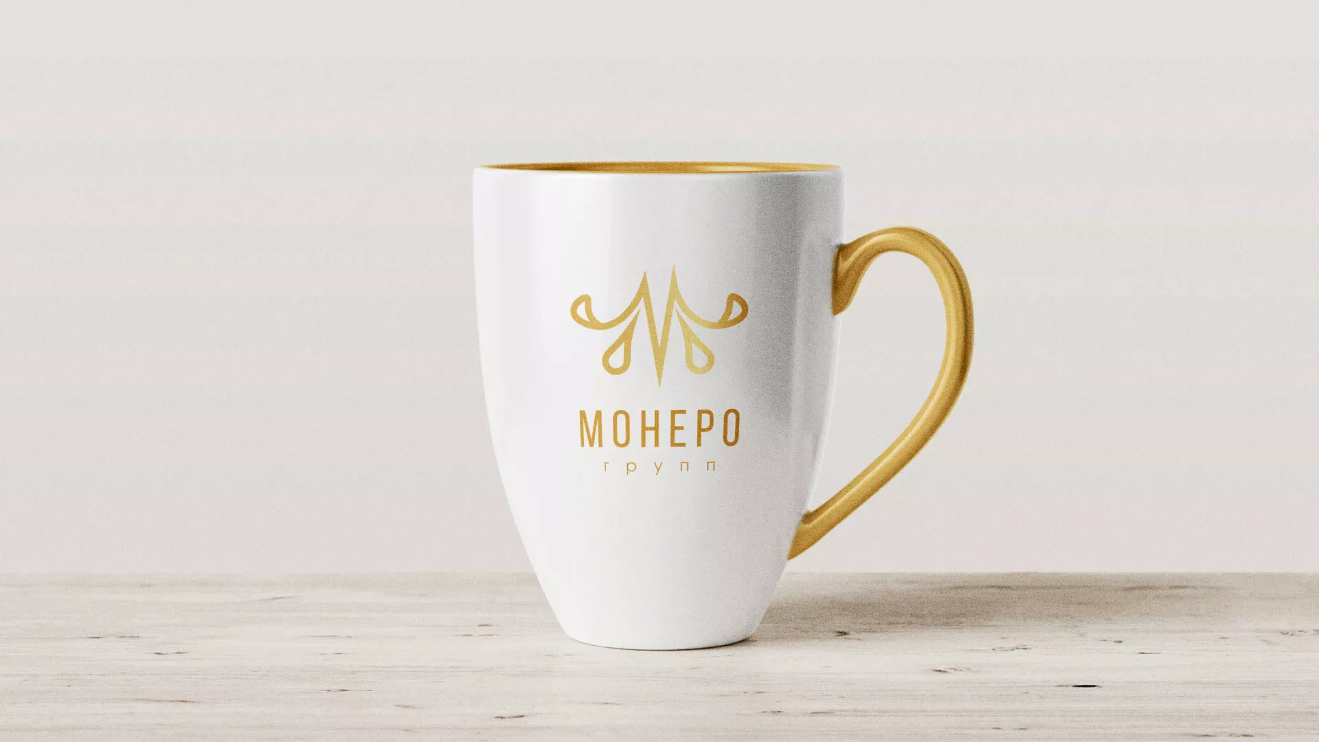 Разработка логотипа для кондитерской в Шебекино