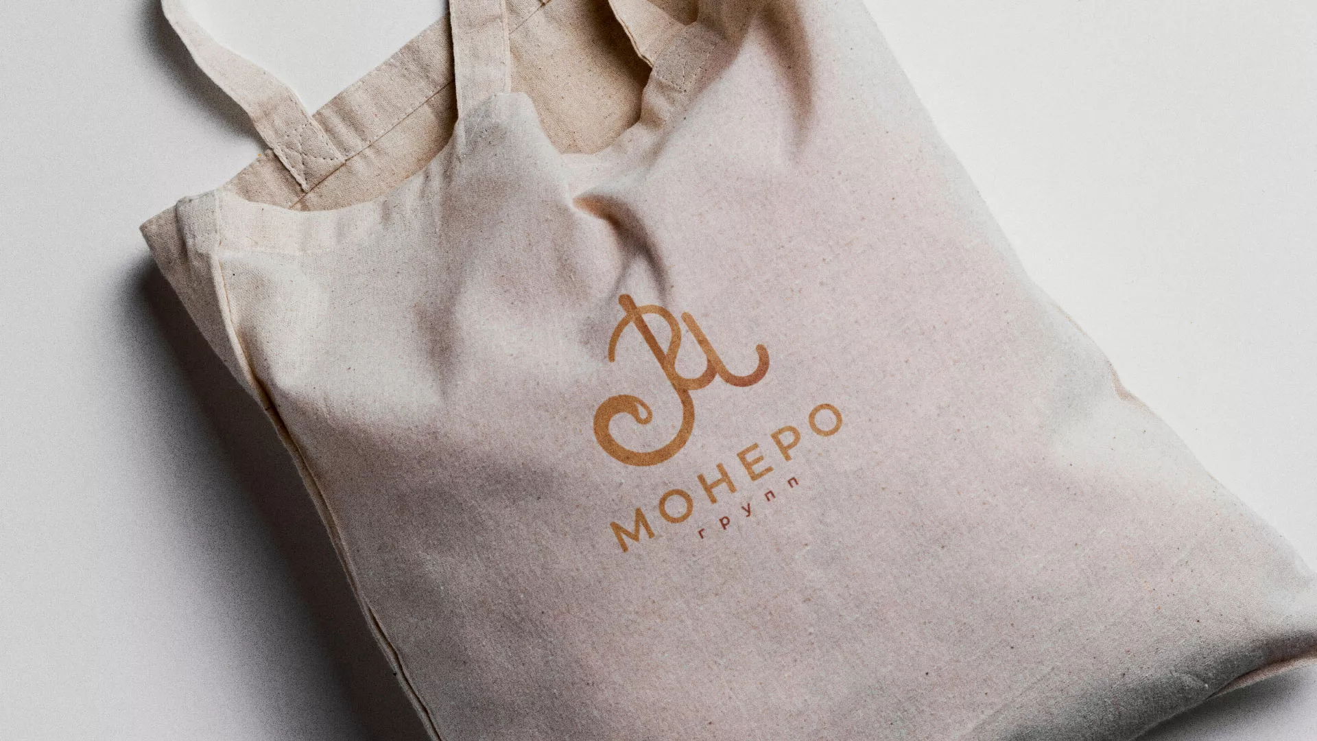 Создание логотипа кондитерской в Шебекино