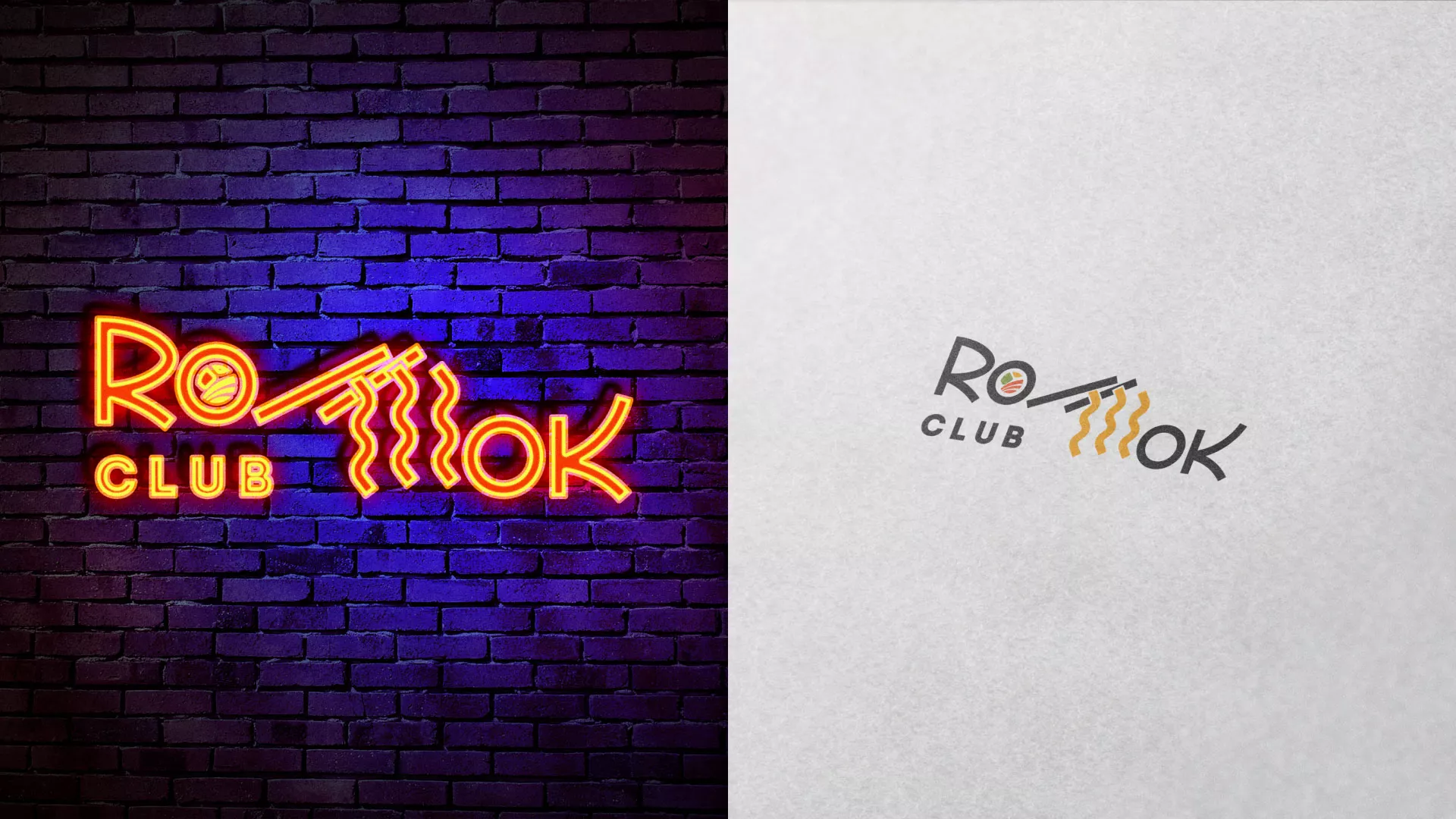 Создание логотипа суши-бара «Roll Wok Club» в Шебекино