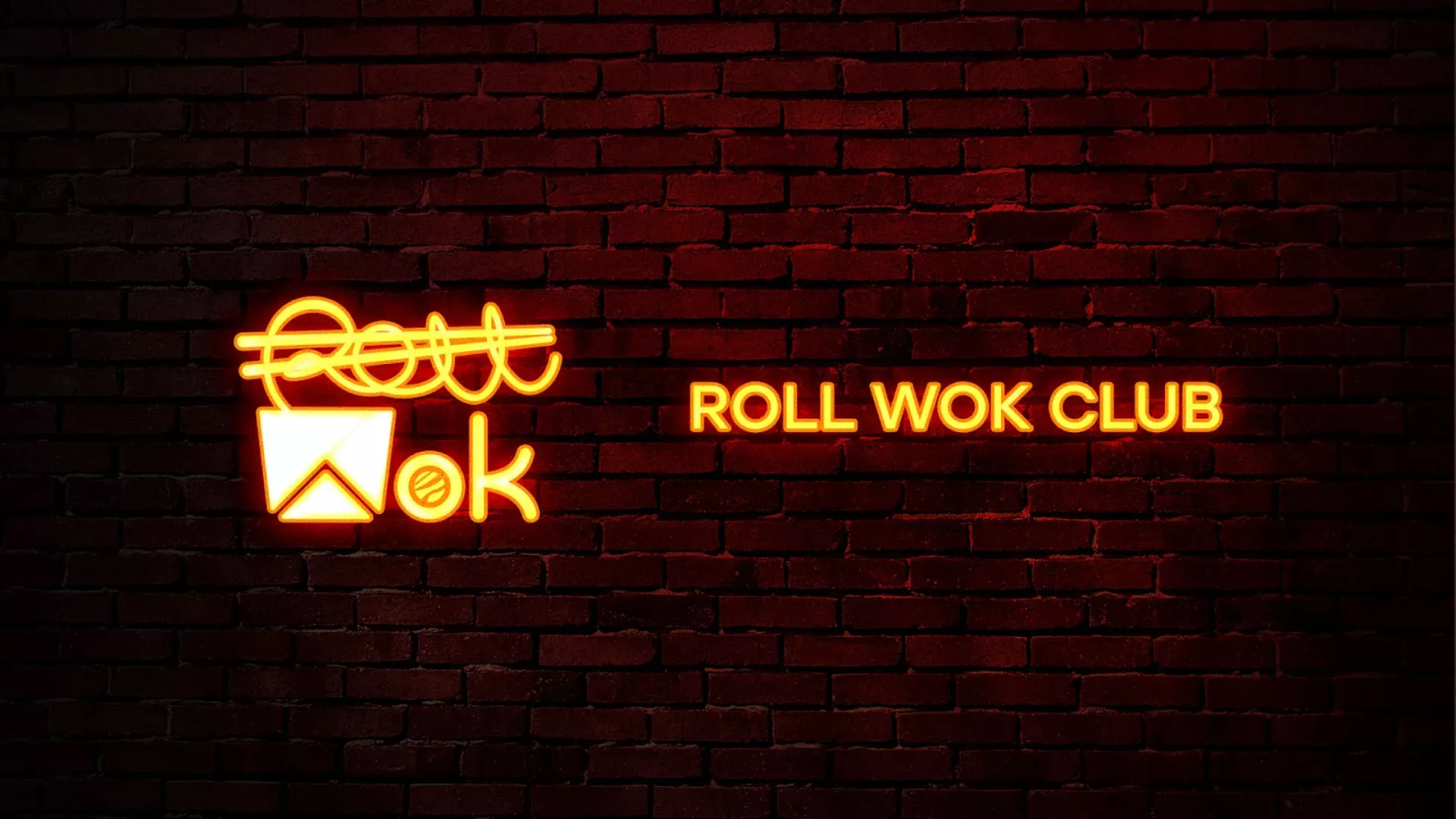 Разработка интерьерной вывески суши-бара «Roll Wok Club» в Шебекино