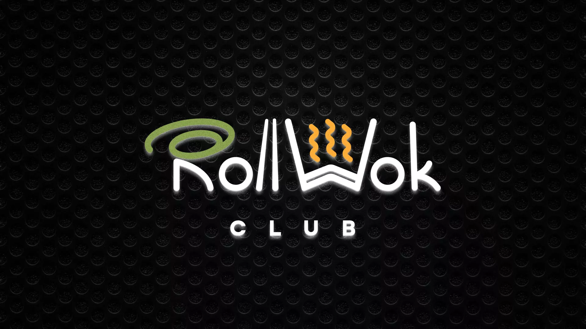 Брендирование торговых точек суши-бара «Roll Wok Club» в Шебекино Брендирование торговых точек суши-бара «Roll Wok Club» в Шебекино