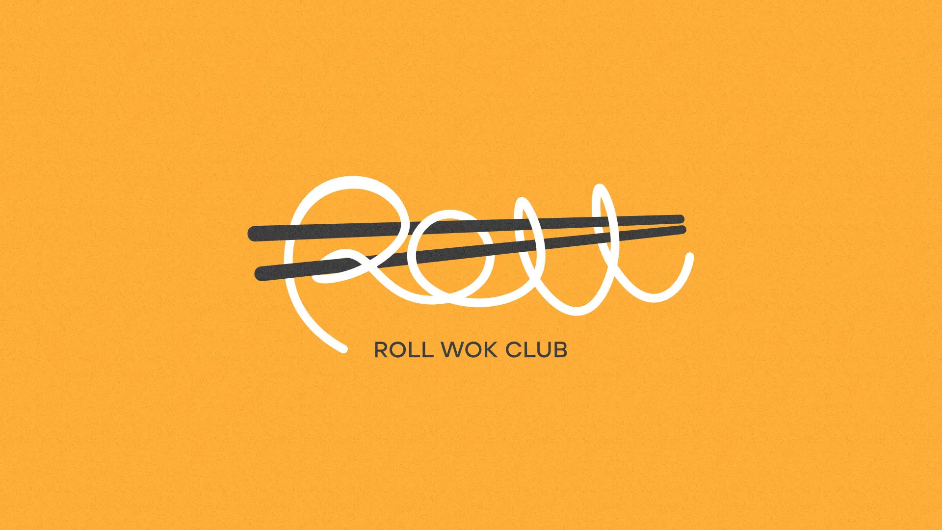 Создание дизайна упаковки в Шебекино для суши-бара «Roll Wok Club» Создание дизайна упаковки в Шебекино для суши-бара «Roll Wok Club»