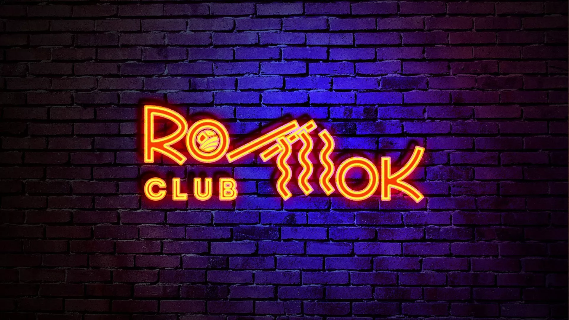 Разработка светящейся интерьерной вывески суши-бара «Roll Wok Club» в Шебекино